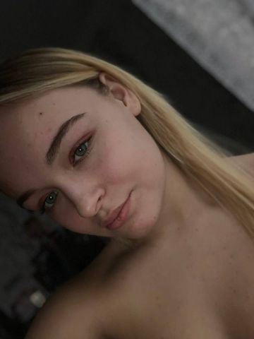 Амалия